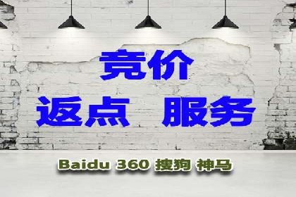 信息流代运营助力电商销量增长