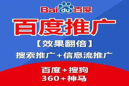 提升点击率：SEM竞价广告案例详解